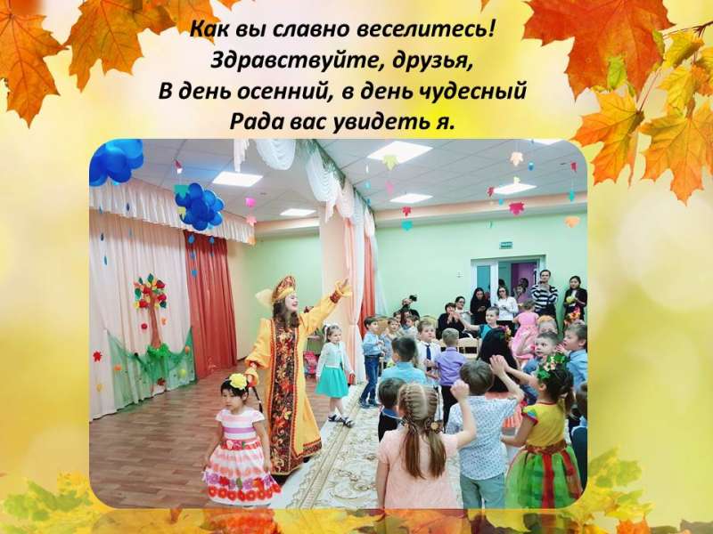 Слайд1.JPG