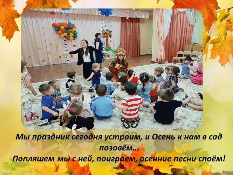 Слайд6.JPG