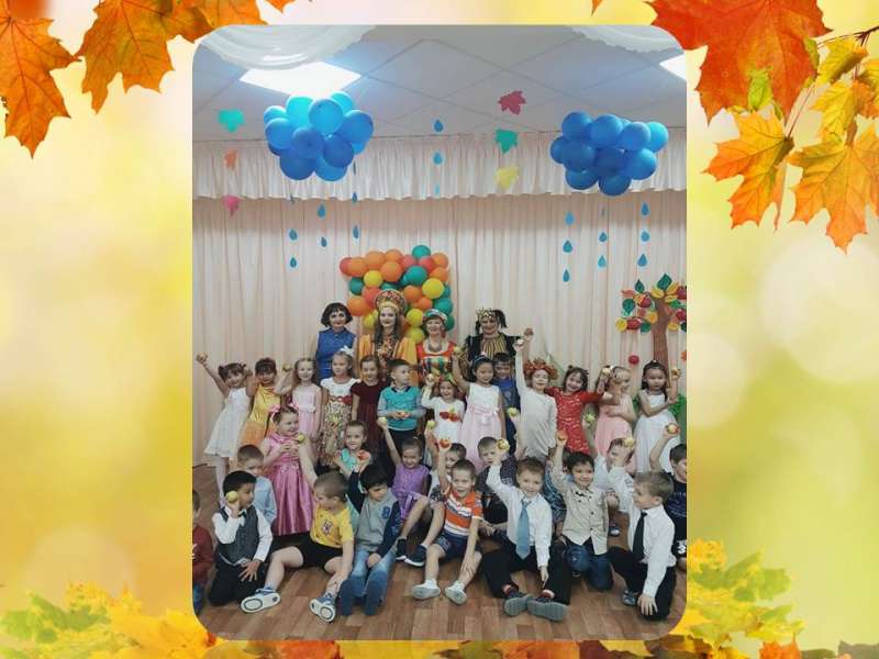 Слайд7.JPG