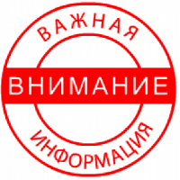 Прием родителей (законных представителей)