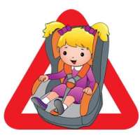 О правилах перевозки детей в автомобиле