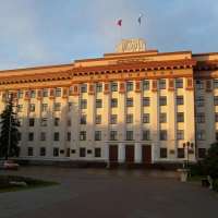Церемония награждения в Тюменской областной думе