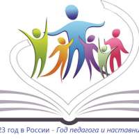 "Итоги интернет-конкурса видеороликов #Лучшийнаставник72" 