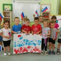 Акция "Россия - это Я"