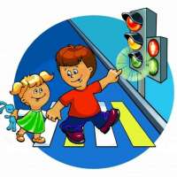 Безопасность дорожного движения для детей