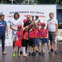 Межрегиональный детский инклюзивный фестиваль «Футбол – школа жизни»