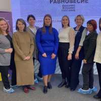 Региональная школа  "Современные эффективные педагогические инструменты работы с детьми".
