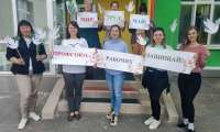 Всемирный день охраны труда 