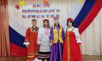 С днем народного единства!