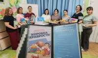 Акция "Коробка храбрости"