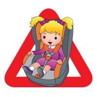 Автокресло  - безопасность ребенка