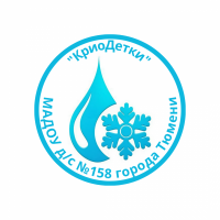 "Что такое закаливание? Зачем оно нужно""